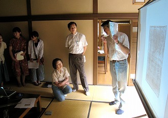 IMG_0396y.jpg