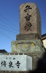 s-DSC01415a2.jpg
