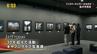 s-IX^P.jpg
