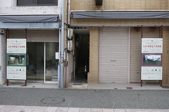 s-IMG_0018.jpg