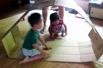 s-IMG_0097s.jpg