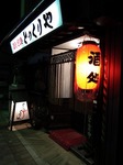 s-IMG_0105p.jpg