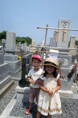 s-IMG_0156s.jpg