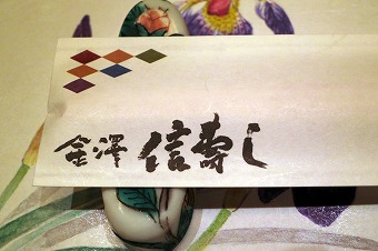 s-IMG_0164s.jpg