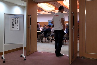 s-IMG_0222s.jpg