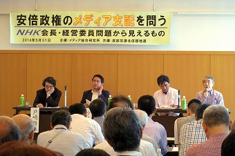 s-IMG_0230s.jpg