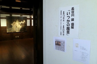 s-IMG_0348s.jpg