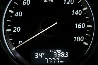 s-IMG_0411s.jpg
