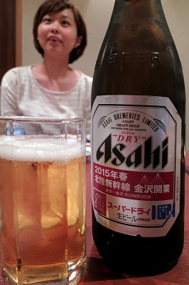 s-IMG_0430s.jpg