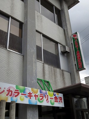 s-IMG_0449s.jpg
