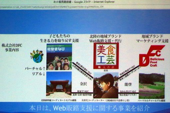 s-IMG_0609s.jpg