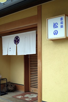 s-IMG_0665s.jpg