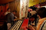 s-IMG_0680m.jpg