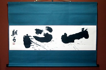 s-IMG_0766s.jpg