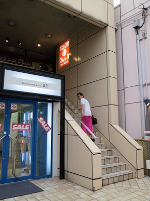 s-IMG_0923s.jpg