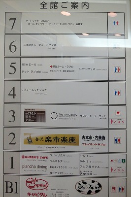 s-IMG_0958s.jpg