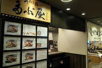 s-IMG_1032s.jpg