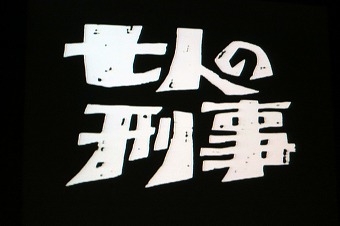 s-IMG_1095s.jpg
