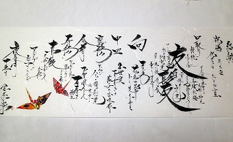 s-IMG_1151s.jpg