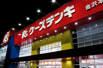 s-IMG_1195p.jpg
