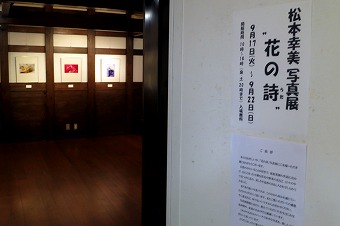 s-IMG_1216s.jpg