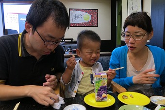 s-IMG_1243.jpg