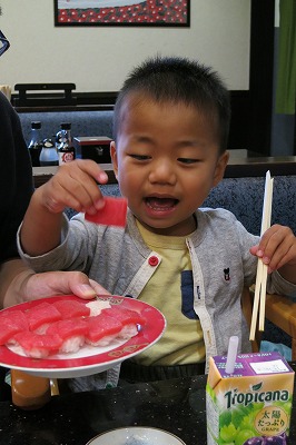 s-IMG_1244.jpg