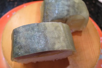 s-IMG_1260.jpg