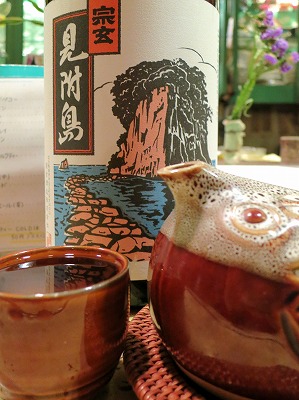s-IMG_1278s.jpg