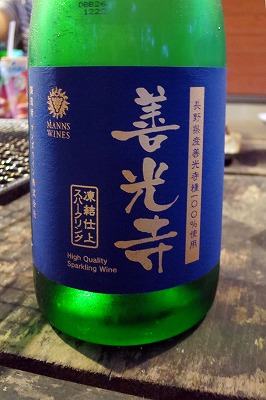 s-IMG_1283s.jpg