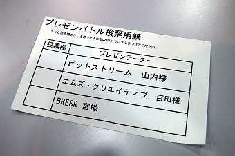 s-IMG_1293s.jpg