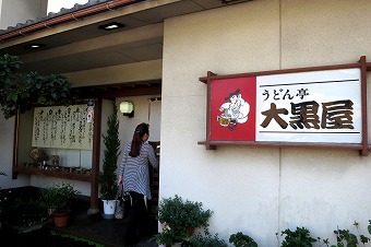 s-IMG_1510s.jpg
