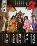 s-IMG_1618s.jpg