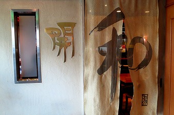 s-IMG_1669s.jpg