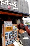 s-IMG_1670s.jpg