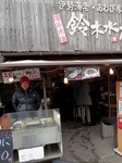 s-IMG_1679s.jpg