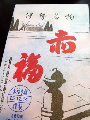 s-IMG_1750s.jpg