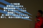 s-IMG_1785s.jpg