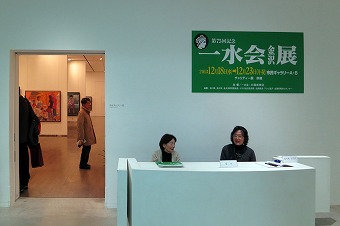 s-IMG_1839s.jpg