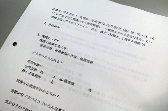 s-IMG_1878s.jpg