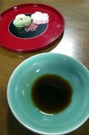 s-IMG_1994s.jpg