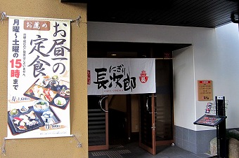 s-IMG_2191p.jpg
