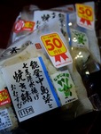 s-IMG_2291b.jpg