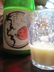s-IMG_2317s.jpg