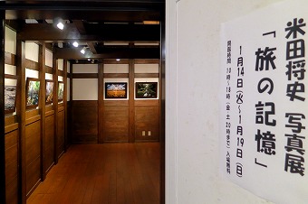 s-IMG_2533s.jpg
