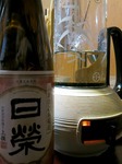 s-IMG_2546s.jpg