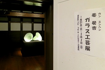 s-IMG_2765s.jpg