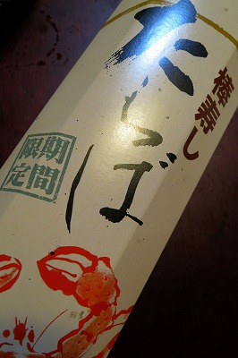 s-IMG_2877s.jpg