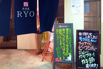 s-IMG_2912s.jpg