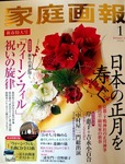 s-IMG_2982s.jpg